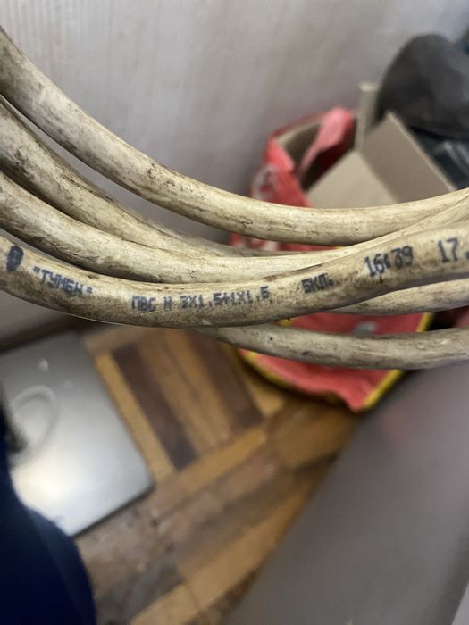 Кабель медный 4 жильный для сварки