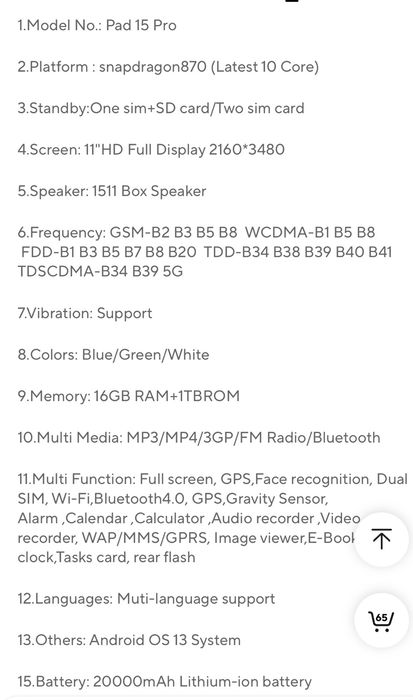 Продам планшет 11 дюймов, 16/1тб,4к,новый