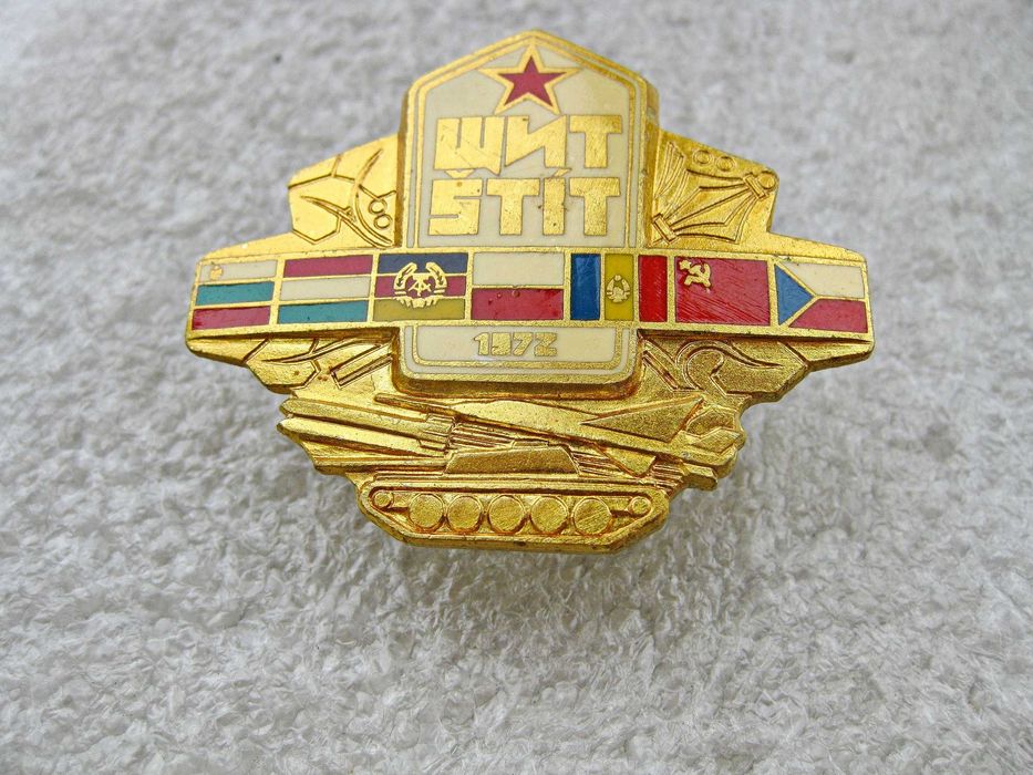 Щит 1972 совместные учения армий стран Варшавского договора.