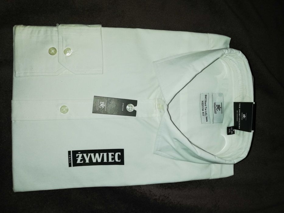 Koszula biała, Barmańska  XXL, 45-46 z logo Żywiec, nowa, kolekcja