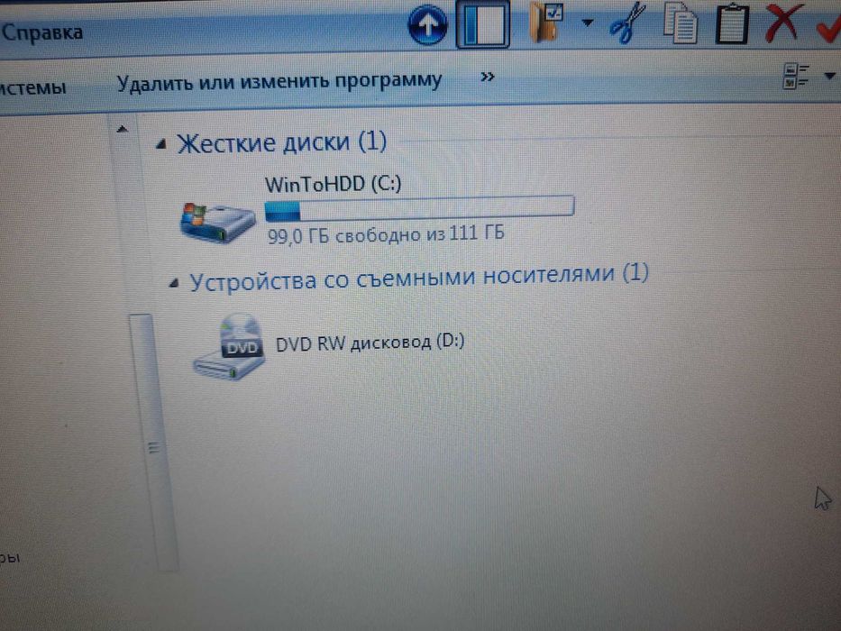 ноутбук в 2 ядра, функциональный и быстрый