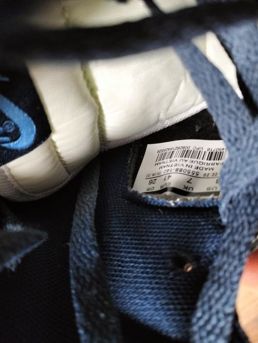 Кросівки Nike air Jordan