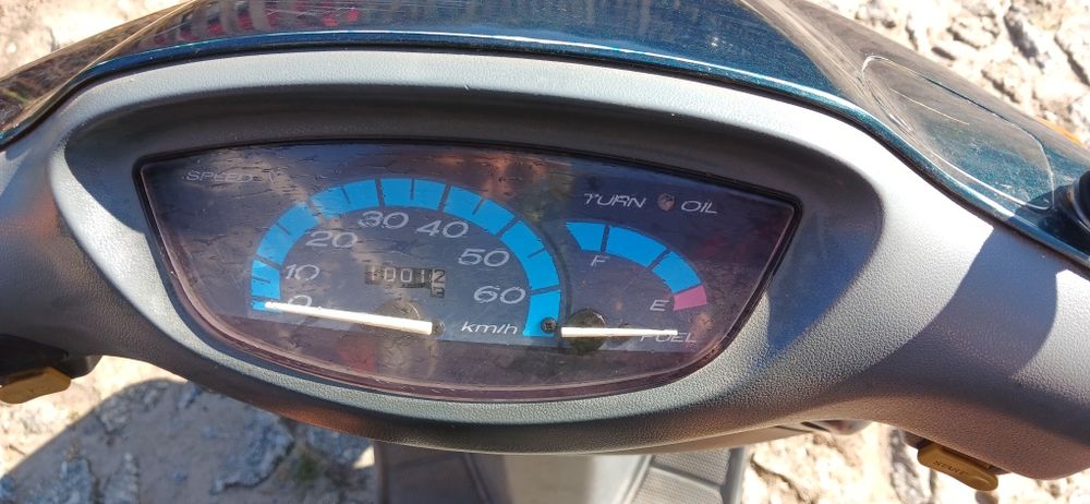 Продам скутер Honda