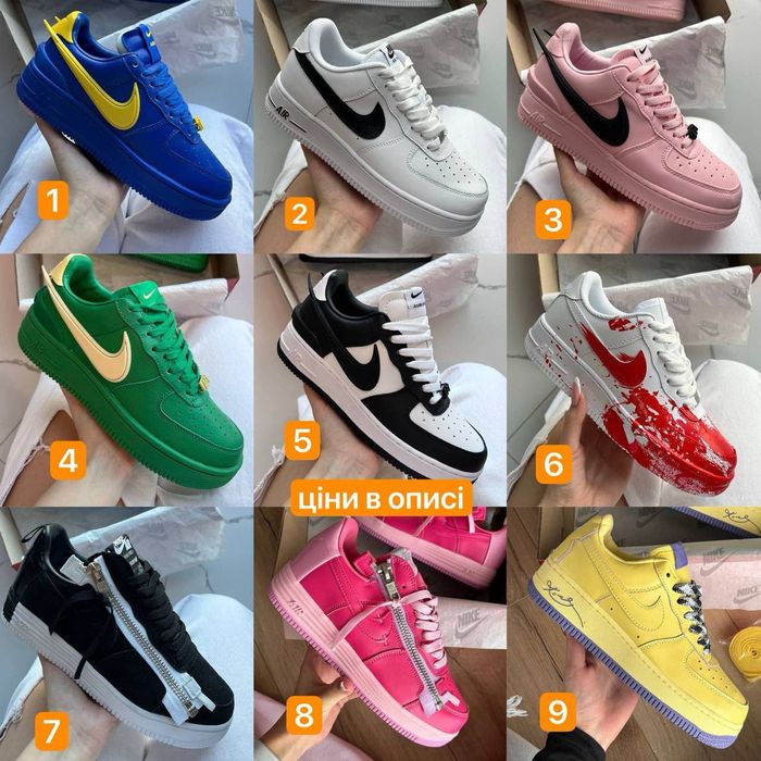 БЕЗ ПЕРЕДОПЛАТИ‼️Nike Air Force / Найк аір форс