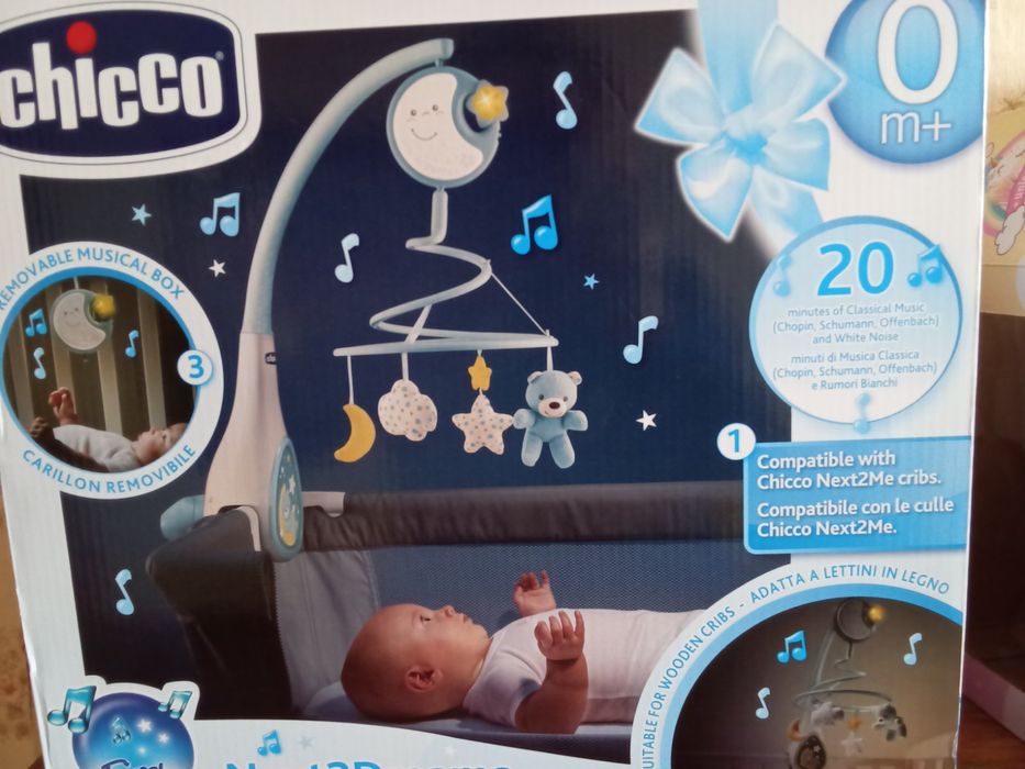 Мобіль на дитяче ліжечко