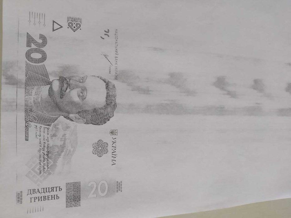 Лазерний БФП Canon i-SENSYS MF 4120