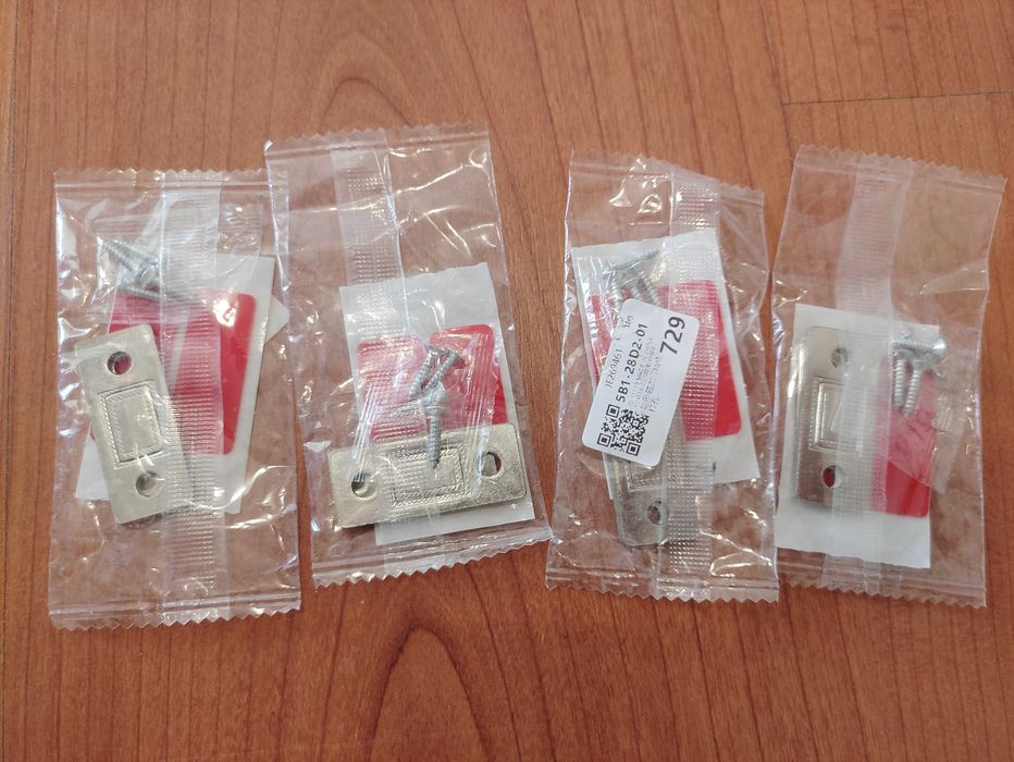 Fechaduras de iman ultrafinas64740138427906121