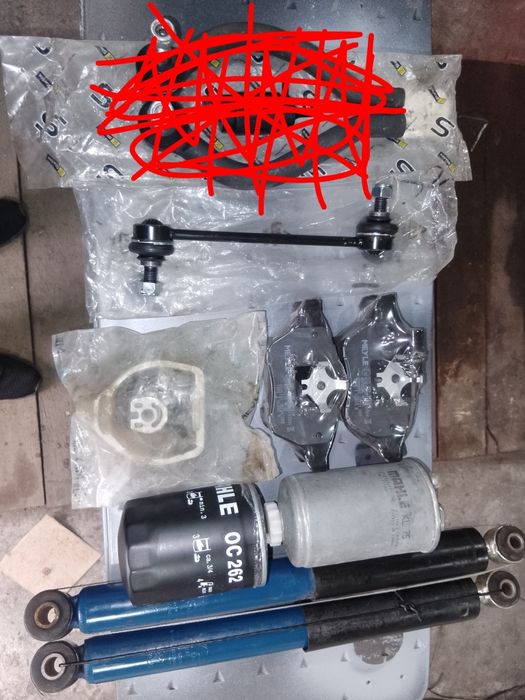 Запчастини шаран