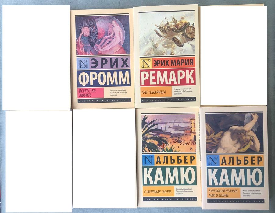 Комплект художніх книг