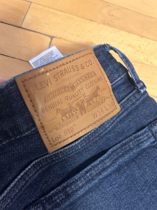 Джинси прями Levis