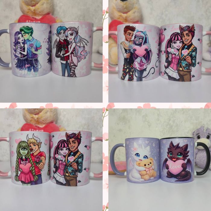 Чашка День Закоханих Монстер Хай Monster high набір