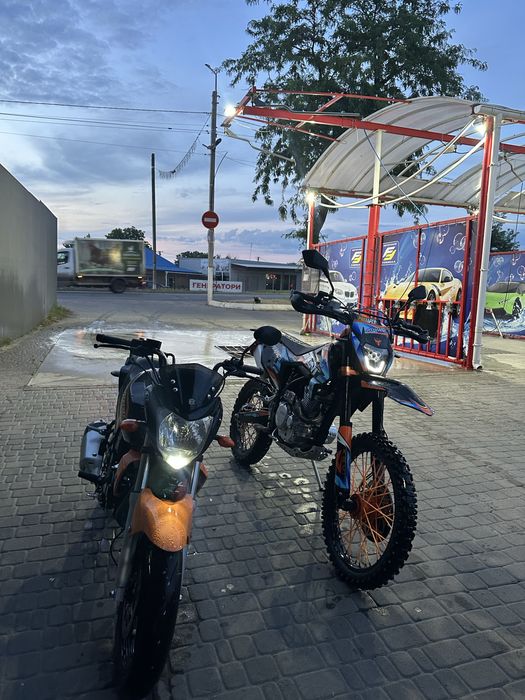 Kovi Advance 250