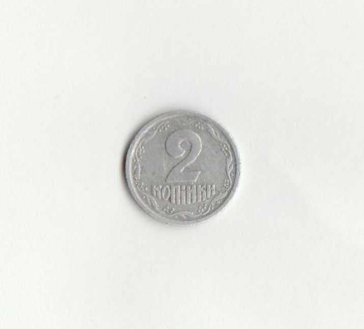 Продажа монет 2 коп.1993 2 штук