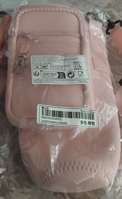 Bolsa porta garrafa nova e embalada