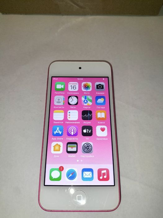 ipod touch 7gen apple