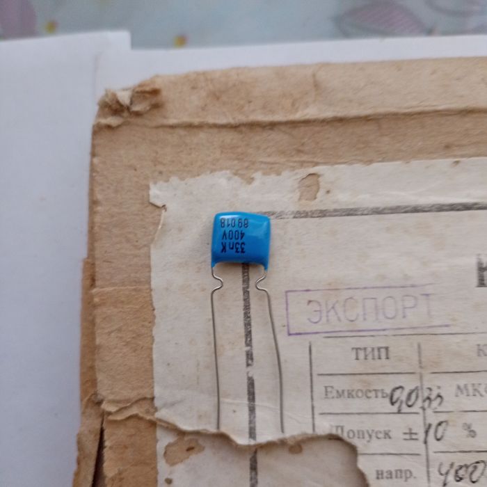 Конденсаторы км и другие радиодетали!!
