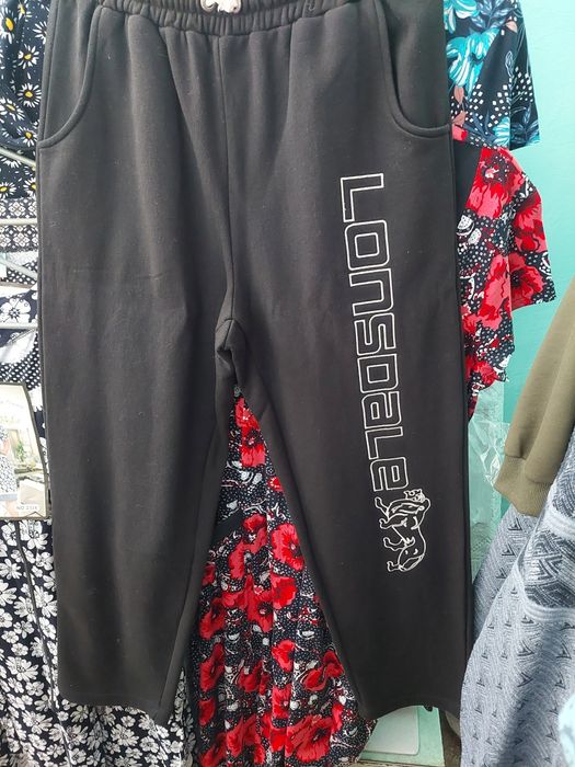 Спортивні штани чоловічі Lonsdale Stonesfield M Black