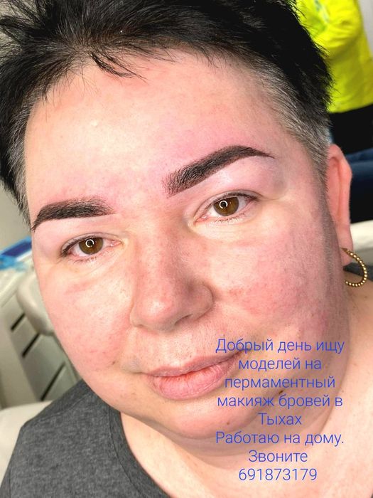 Makijaż permamentny brwi