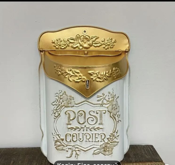 Поштова скриня , гарний почтовый ящик ,