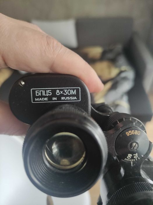 Lornetka rosyjska BPC5 8x30