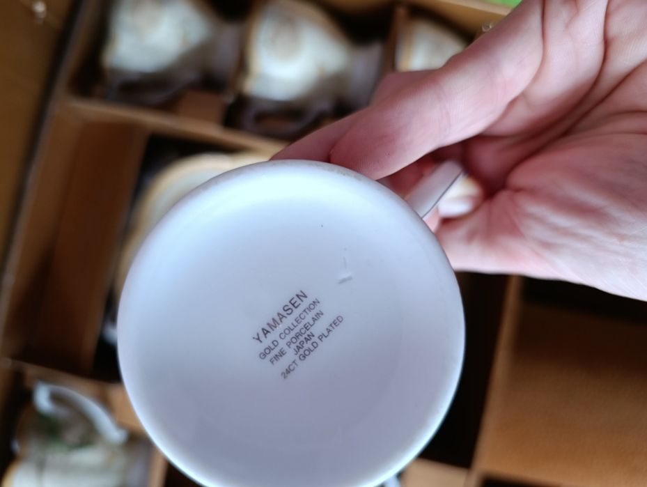 Чайний сервіз Yamasen