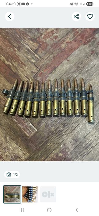 Сувенірна лєнта 12,7 мм Браунінг, 7,62×51 М240