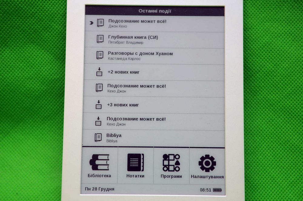 Електрона книга PocketBook 614  FB2 Читає всі формати книг !