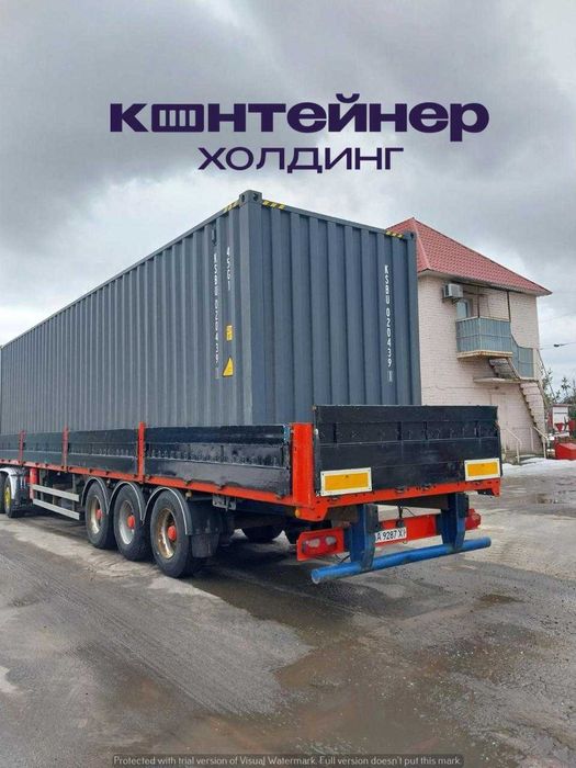 Морской контейнер 20 та 40 футов DC HC RF