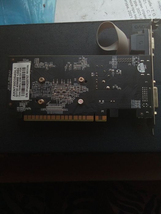 Продам видеокарту и проц