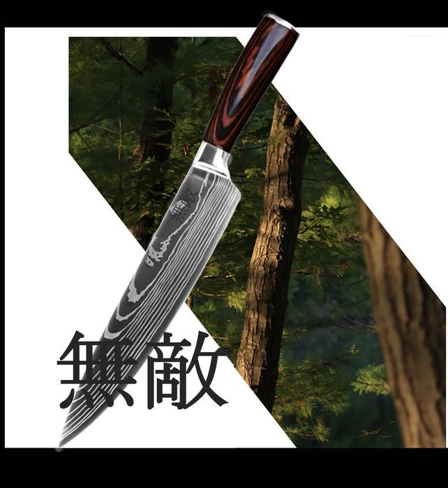 Japoński Nóż Szefa Kuchni Stal Wysokowęglowa Pudełko Prezentowe Muteki