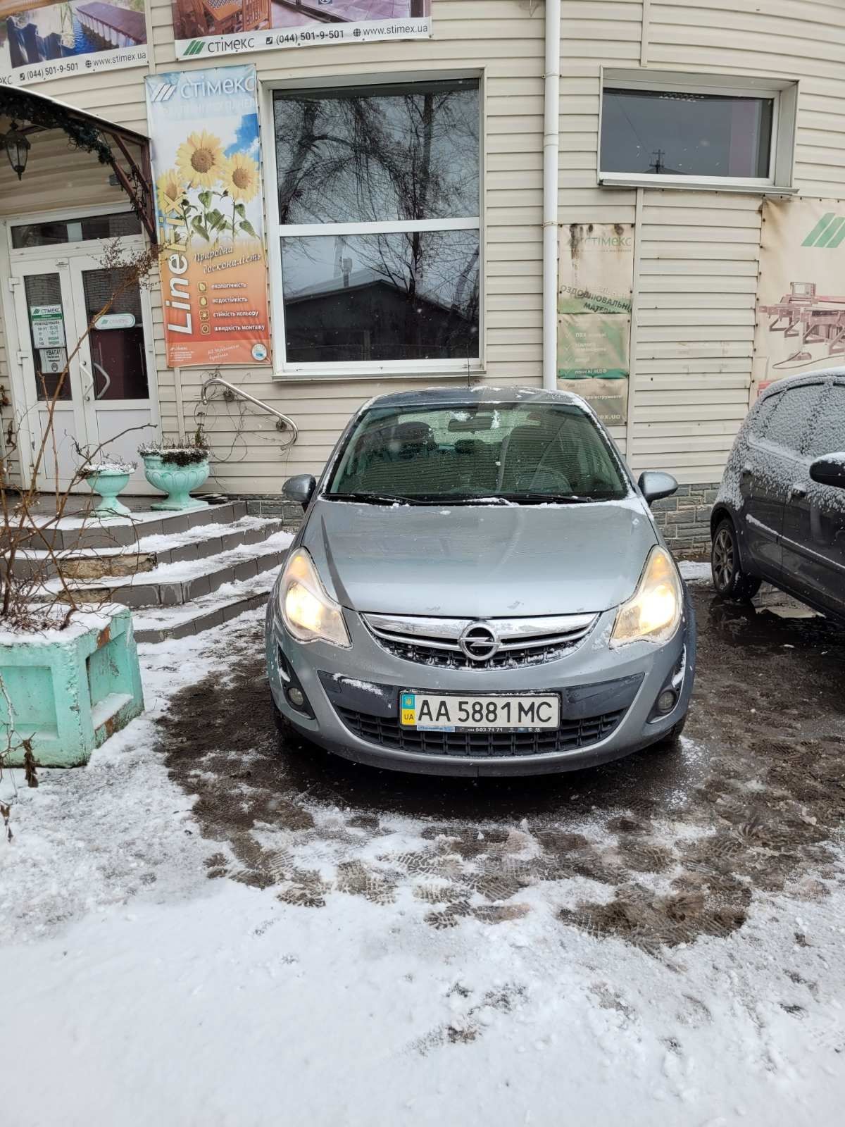 Accessoires de voiture pour salon Opel Corsa F 2019↗ acheter à Kiev, prix  abordable en Ukraine : avis, livraison 🚗 DDAudio