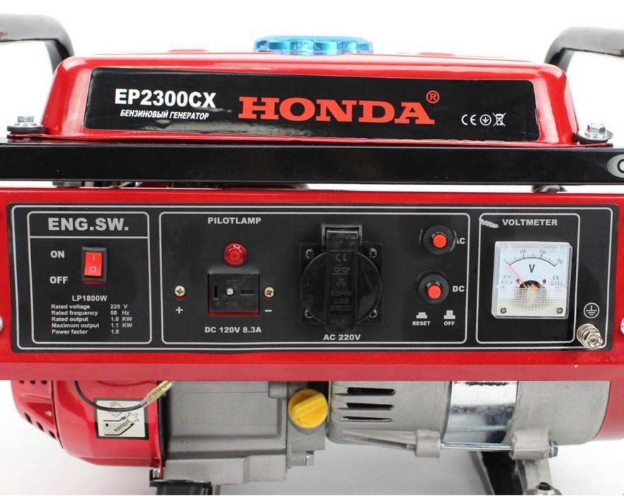 Бензиновий генератор Honda EP2300CX з ручним стартер і мідна обмотка