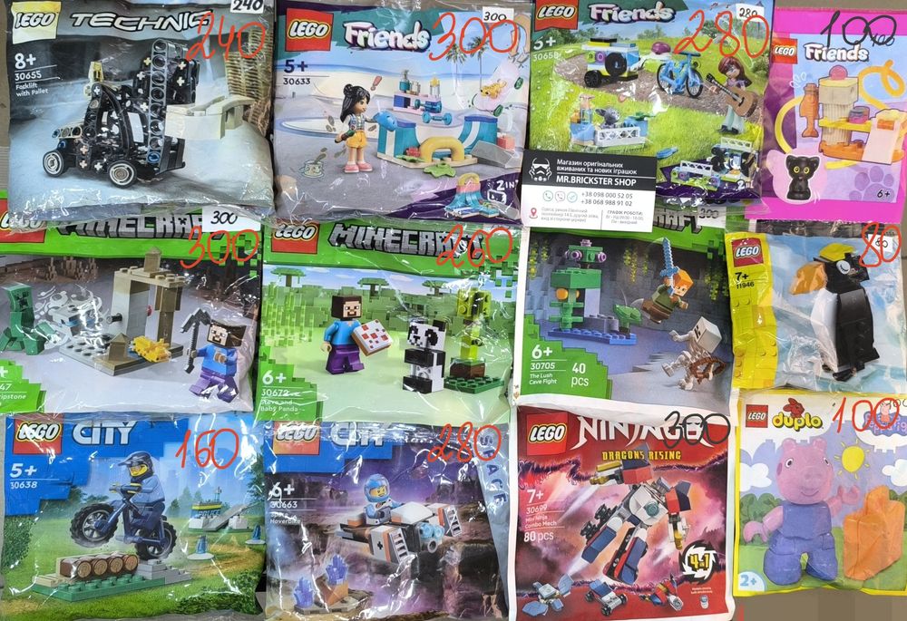 Лего набори фигурки Lego полибег Ninjago Marvel Minecraft Star Wars