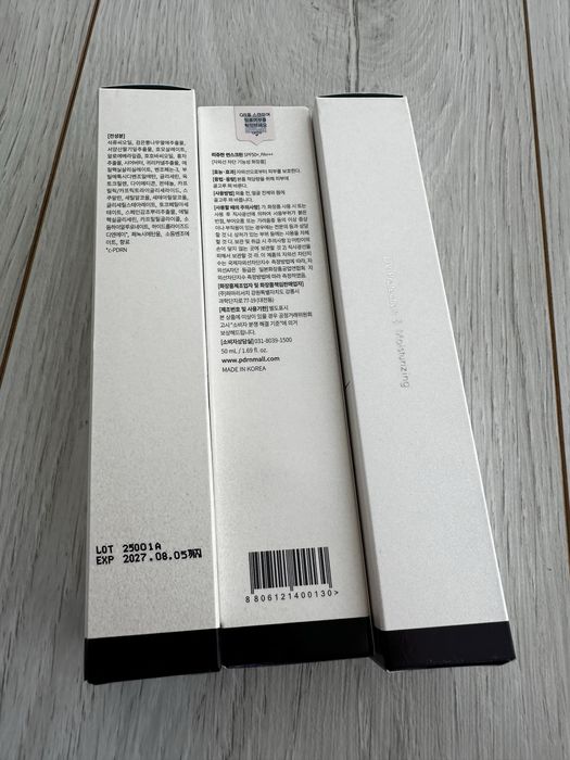 Сонцезахисний крем Rejuran Sunscreen SPF 50+/PA+++