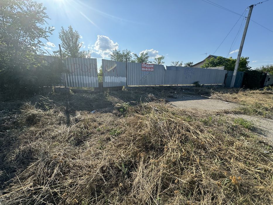 Продаж земельноі ділянки з розпочатим будівництвом