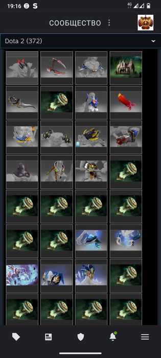 Аккаунт Steam/Dota 2/Rust