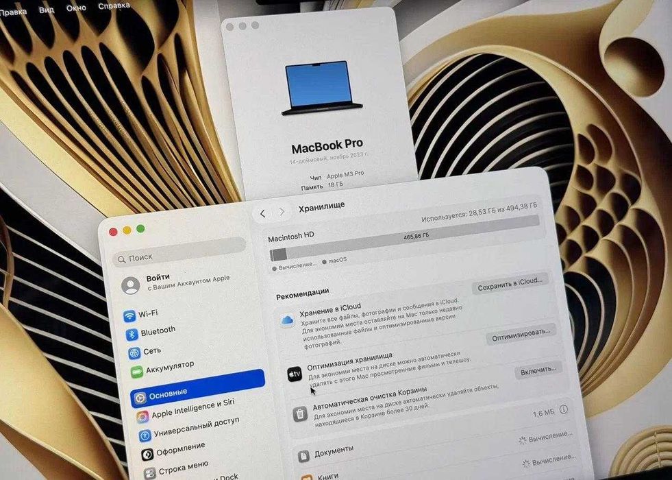 MacBook Pro 14 2023 M3 Pro 18/512Gb (20 циклов)