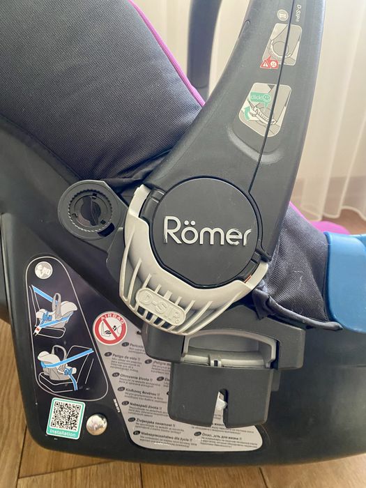 Автокрісло Romer Britax Baby Safe plus II