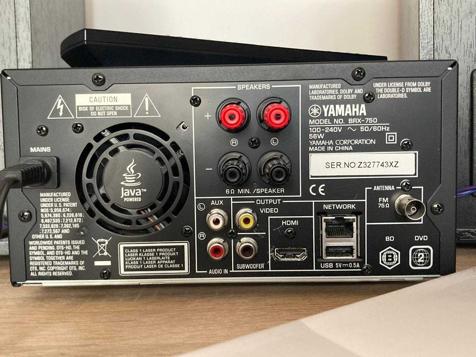 Wieża Yamaha PianoCraft MCR-750 Blue-Ray MP3