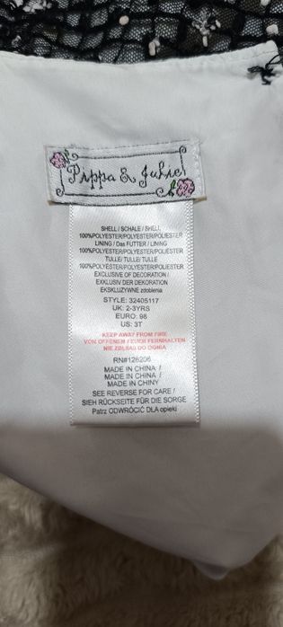 Сукня на 2-4 роки