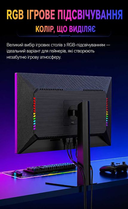 Ігровий монітор Titan Army 2K 345 hz QD-Mini LED P275MS Plus +, 27''
