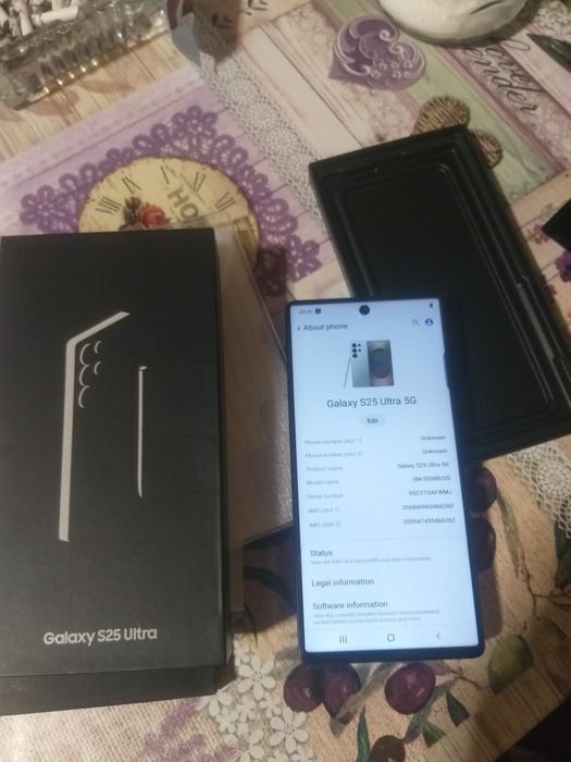 Galaxy S25 Ultra