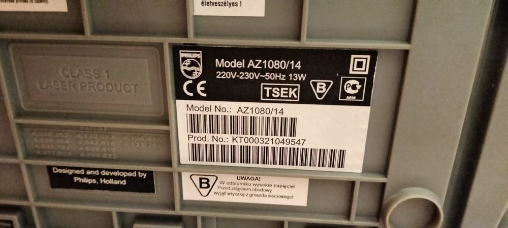 Отдам. Самовывоз