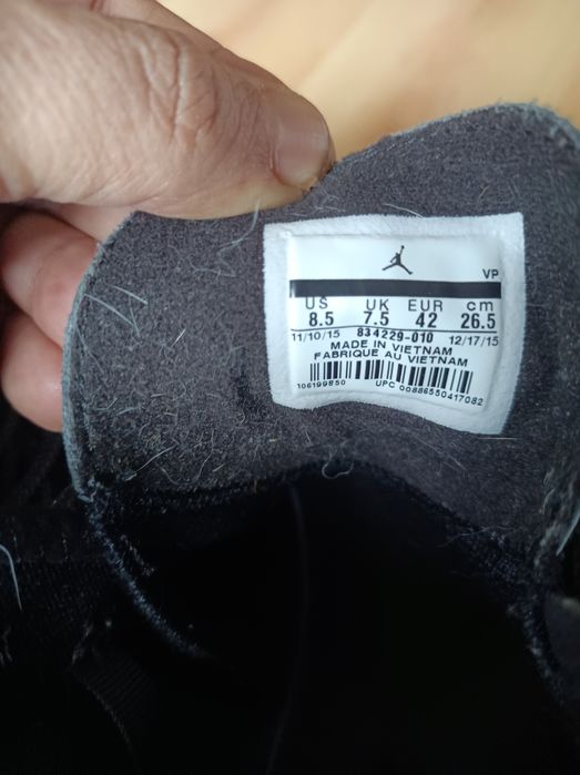 Jordan Reveal premium