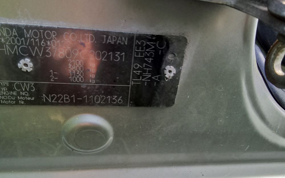 Drzwi prawy tył Honda Accord VIII kombi kod lakieru nh743m