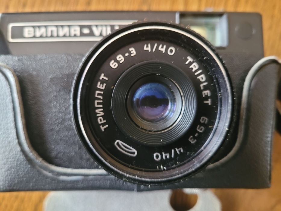 Aparat fotograficzny