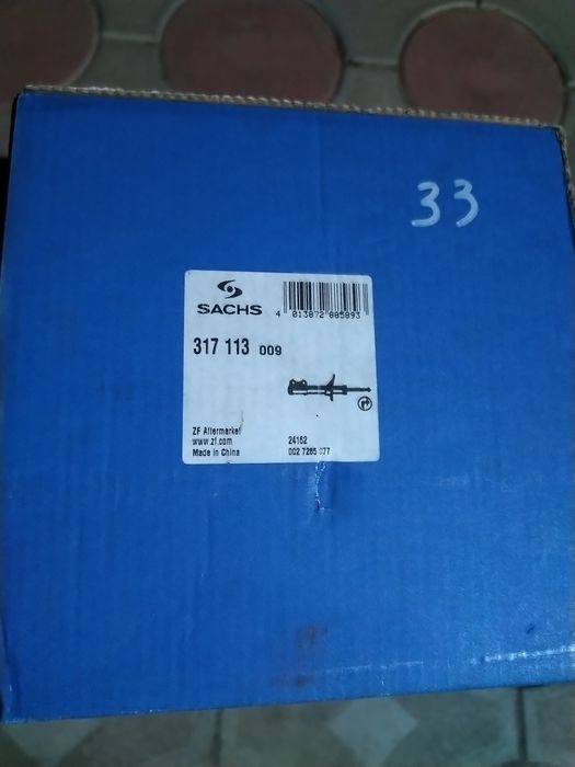 Продам передній правий амортизатор Nissan x-trail t30