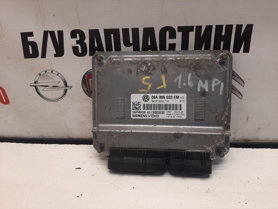 06A906033EM VAG модуль управления (эбу двигателем) 1.6 mpi
