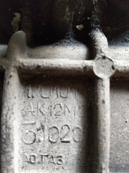 Запчасти газ 2401 газель