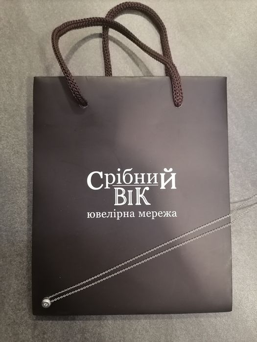 Кольє ланцюжок підвіска фіаніт срібло 925 45 см